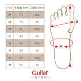 GULLAR Tassel Loafer - Vegetarian Leather Shoes