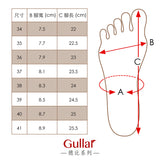 Gullar Women's Buckle Alaft-Vegan Leather Shoes