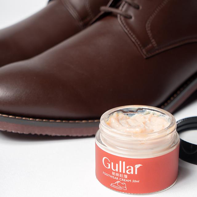 Gullar Vegan Shoe Cream