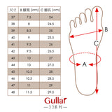 Gullar men's activated carbon insole
