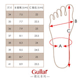 Gullar 女士 圓頭卻爾西-素食皮鞋